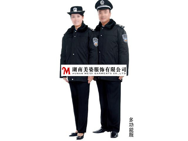 鹽政標志服,鹽政制服多功能服